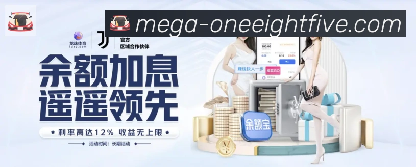 行业推荐
